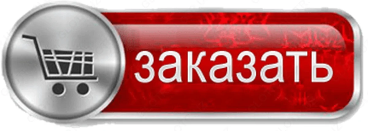 Кнопка о проекте