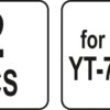 25fc97629f7b11eb967ca8a1592e6a78 82a8185d5a6c11edb85e001986002995
