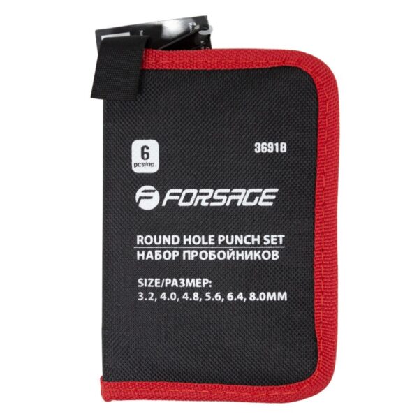 Набор пробойников 6пр. 3.2, 4, 4.8, 5.6, 6.4, 8мм Forsage F-3691B — изображение 3