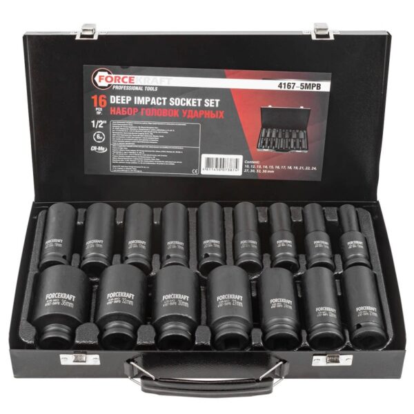 Набор головок ударных глубоких 16пр.,1/2 6гр. FORCEKRAFT FK-4167-5MPB