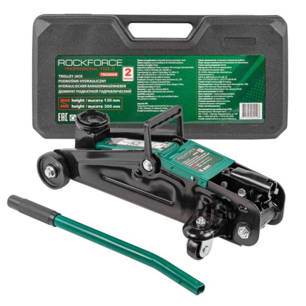 Домкрат подкатной гидравлический 2т (h min - 130мм, h max - 300мм) Rock FORCE RF-T820028 — изображение 4