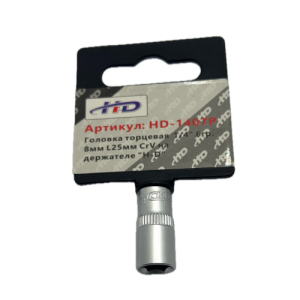 Головка торцевая 1/4" 6гр. 8мм L25мм CrV на держателе HD-1407P