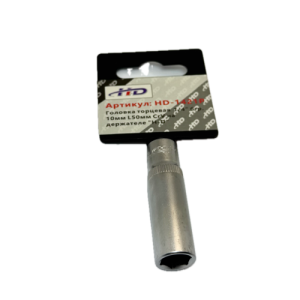 Головка торцевая 1/4" 6гр. 10мм L50мм CrV на держателе HD-1421P