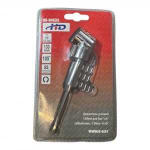 Держатель угловой 130мм для бит 1/4" (400об/мин., 13Nm) HD-04633