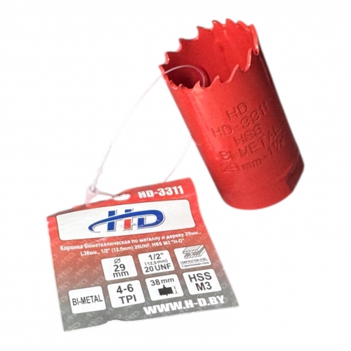 Коронка биметаллическая по металлу и дереву 29мм., L38мм., 1/2"-20UNF, HSS M3 HD-3311