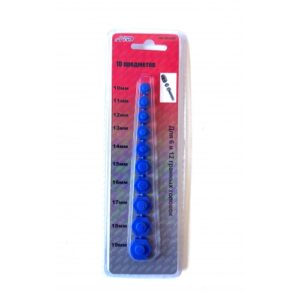 Вставки магнитные в торцевые головки 10-19 мм, синие, набор 10 предметов HD-08340B
