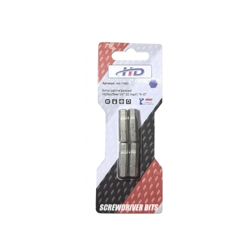 Биты шестигранные HEX6x25мм 1/4" S2 (4шт) HD-77923